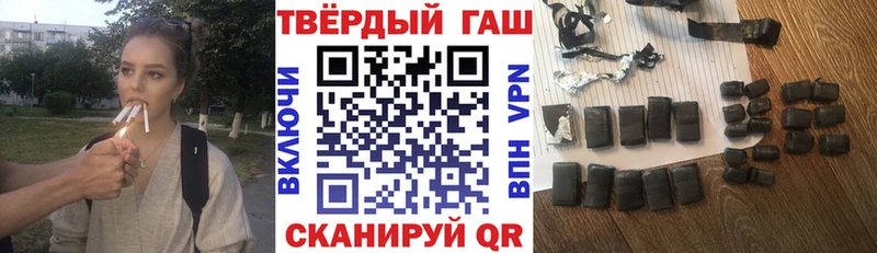 Сколько стоит Петров Вал Канабис  Лсд 25  МЕФ 