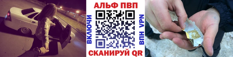 A-PVP СК  хочу   Петров Вал 