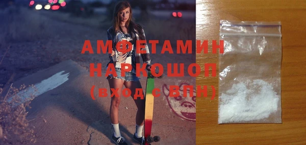 каннабис Новодвинск