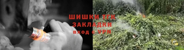 МДПВ Нефтекумск