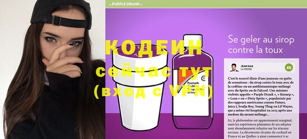 гидропоника Нефтегорск
