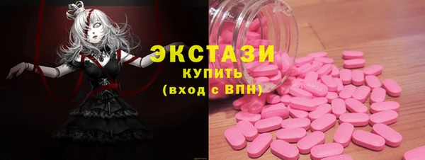 гидропоника Нефтегорск