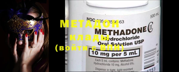 МДПВ Нефтекумск