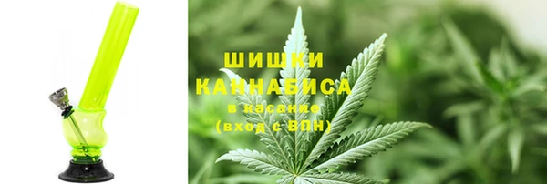 марки nbome Новокубанск