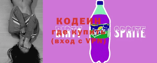 каннабис Новодвинск