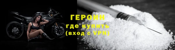 mix Нея