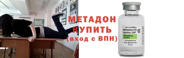 mix Нея