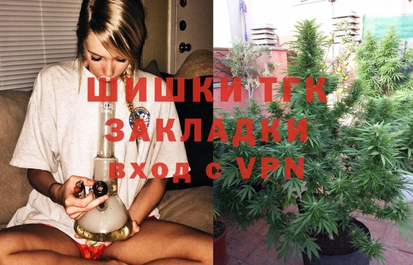 mix Нея