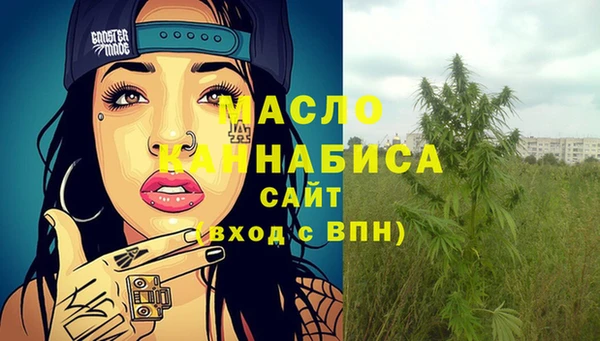 mix Нея