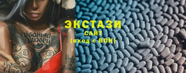 МДПВ Нефтекумск