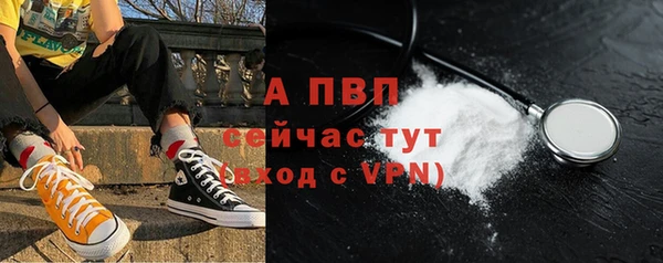 марки nbome Новокубанск