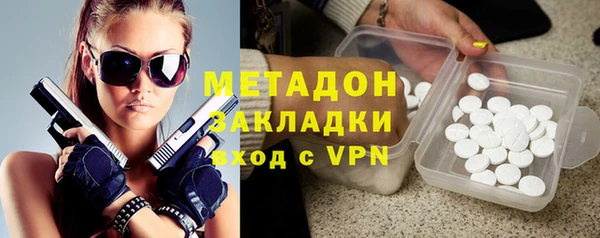 МДПВ Нефтекумск
