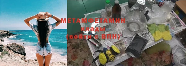 МДПВ Нефтекумск