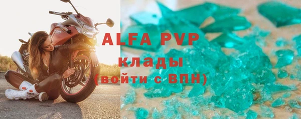jwh Ростов
