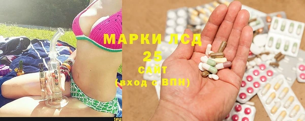 гидропоника Нефтегорск