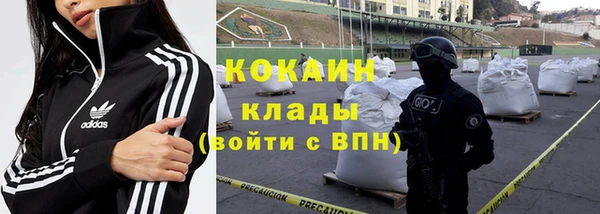 МДПВ Нефтекумск