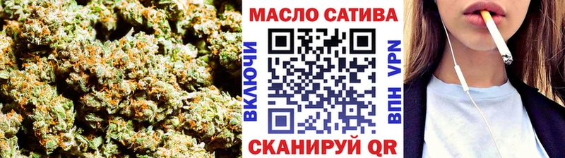 цены   Петров Вал  ТГК вейп с тгк 